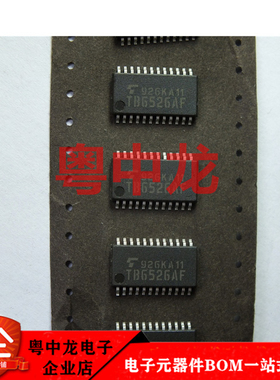 TB6526AF SOP24 全新进口原装现货可直拍 元器件需求欢迎咨询