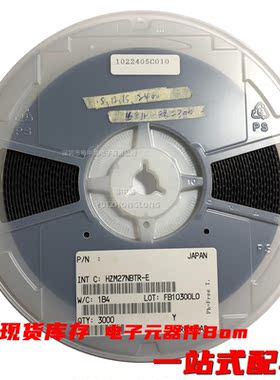 粤中龙 HZM27NBTR-E  全新原装现货可拍 电子元器件一站式配单