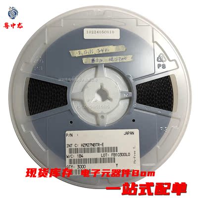 粤中龙 HZM27NBTR-E  全新原装现货可拍 电子元器件一站式配单