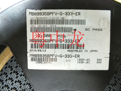 MB89935BPFV-G-304-ER -325-ERE1 -333-ER -355-ERE1全新原装可拍