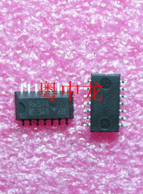 粤中龙 R4574    SOP14  集成ic芯片 全新原装 有现货