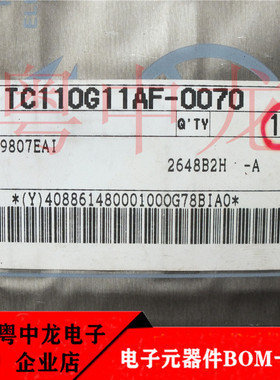 TC110G11AF-0070 110G26AF-0104 110G32AF-0118 110G75AG-0121