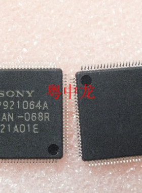 粤中龙 CXP921064A QFP100 全新原装集成IC芯片