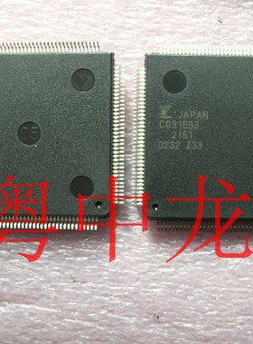MBCG31553-2151PF-G QFP160 全新原装 电子元器件大全bom表配单