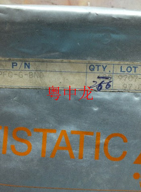 粤中龙MB3856APFQ-G-BND QFP80 全新进口原装现货 可直拍