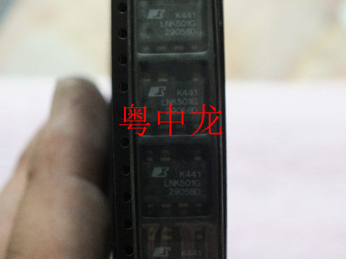 粤中龙 LNK501G  SOP7  集成ic芯片 全新原装 有现货