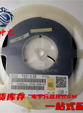 EDZ TE61 3.6B 4.3B 4.7B 5.1B 5.6B 6.2B 6.8B 8.2B 12B 15B 27B