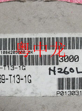 粤中龙 2SA1369-T13-1G    SOT223  电子元器件配单集成电路芯片