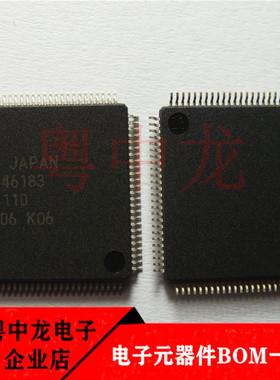 MBCG46183-110PGV-G 丝印CG46183 全新进口原装现货 可直拍