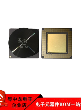 MBCE51754-5033CR-G-S-F 全新原装现货 电容电阻元件大全维修配单