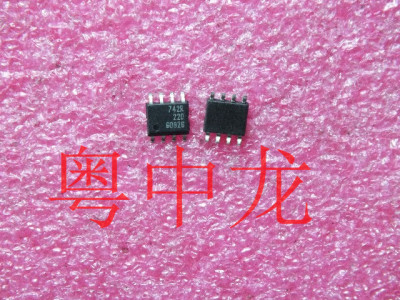 BSP742R BSP742RI SOP8 电源开关IC全新原装 电子元器件bom表配单