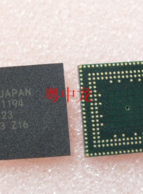 MB91194 BGA 电子元器件集成IC电路芯片 原装可直拍