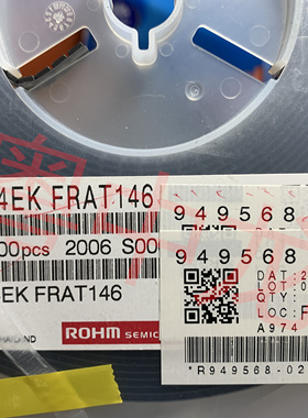 粤中龙  DTC114EKFRAT146   一站式配单  电子元器件