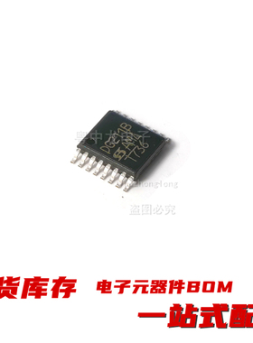 粤中龙 DG211BDQ-T1 全新原装现货可拍 电子元器件一站式配单