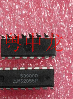 M52055P M52393P M52679P M52682P M52688P 原装全新现货 可直拍