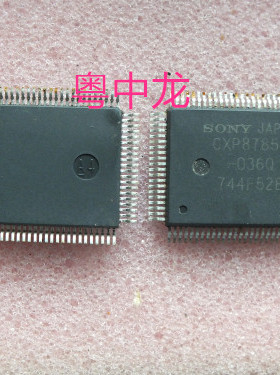 粤中龙CXP87852-036Q QFP100 全新进口原装现货 可直拍