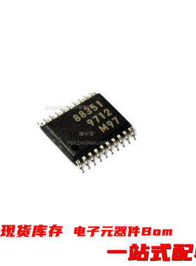 粤中龙 MB88347PFV-G-BND-ER  88351PFV-G-BND-ER  全新原装可拍