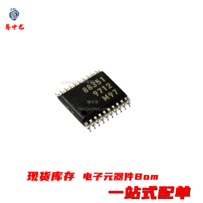 粤中龙 MB88347PFV-G-BND-ER  88351PFV-G-BND-ER  全新原装可拍