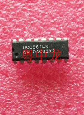 粤中龙  UCC5614N    DIP16  集成ic 全新原装有现货