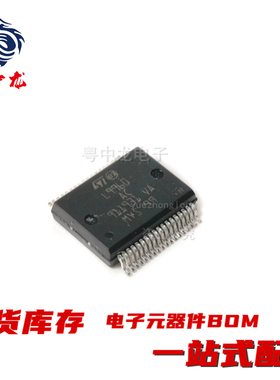 粤中龙 L9960T  L9960AC  全新原装现货 电子元器件大全bom表配单