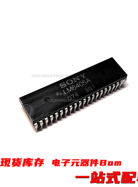 LM6405A-074   DIP42电子元器件集成IC电路芯片 原装可直拍
