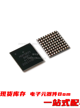 粤中龙 ADP50350001CBZR  ADP50350002CBZR  全新原装现货可拍