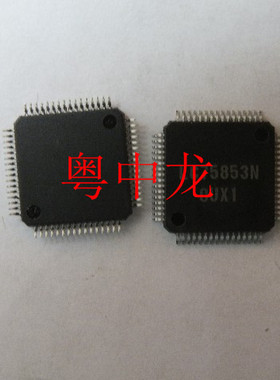 粤中龙  LC75853N  TQFP64   集成ic芯片 全新原装 有现货