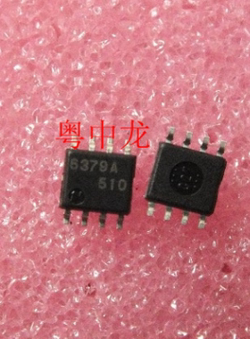 UPD6379A  UPD6379AGR-E1 电子元器件集成IC电路芯片 原装可直拍