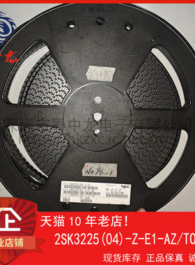 2SK3225(04)-Z-E1-AZ 粤中龙 全新原装可直拍  一站式配单！