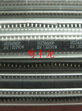 UCC5606DP  SOP16  全新进口原装现货 可直拍