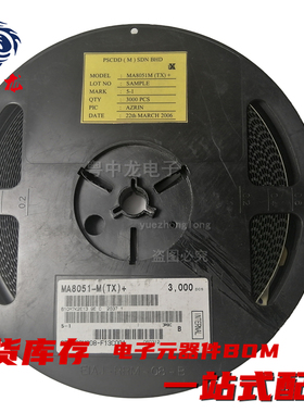 MA8056-M(TX) 8062 8068 8091 8100 8110 8120 8130 8140 8150