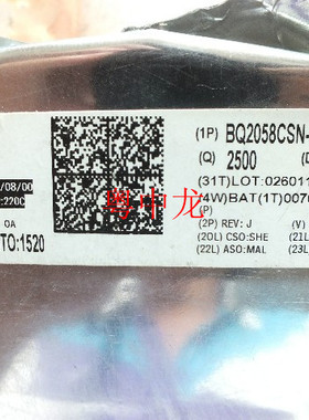 BQ2058CSN-C5TR  TI	SOP  原装正品可直拍