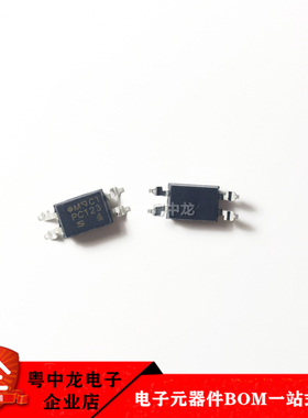 PC123  PC123GY2J00F SOP4全新原装现货  提供一站式BOM表配单