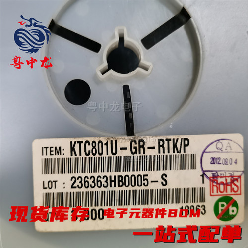 粤中龙 KTC801U-GR-RTK/P 全新原装可拍 电子元器件一站式配单