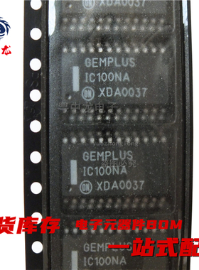 粤中龙TY40497SDWR2 丝印IC100NA 全新进口原装现货 可直拍