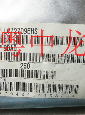 LC72709EHS QFP 全新进口原装现货 可直拍