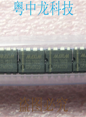 ICL7660CPA ICL7660CSA ICL7662CPA ICL7663SIBA电压转换 稳压器