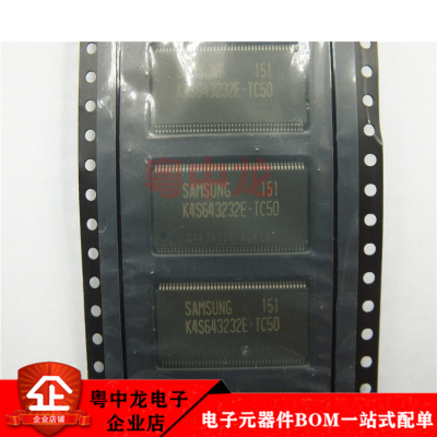 K4S643232E-TC50 E-TC60 E-TC70 F-TC60 H-TC60 H-UC60 原装全新