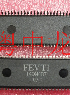 14DN487  DIP64  原装 可直拍