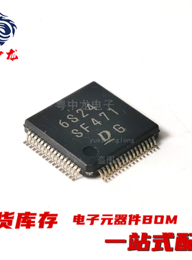 SF257 SF260 SF294 SF298 SF299 SF300 SF306 SF308 SF309 SF319