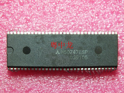 M50747ESP DIP64 电子元器件集成IC电路芯片 原装可直拍