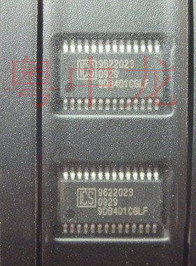粤中龙 9DB401CGLFT  SSOP  全新原装集成电路IC芯片