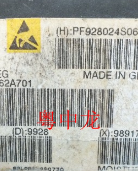 PMB2251V1.3GEG  TSOP28 电子元器件集成IC电路芯片 原装可直拍