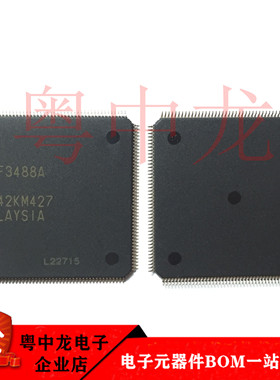 粤中龙 UPD70F3488AGMA-GAR-G QFP 电子元器件配单集成电路芯片