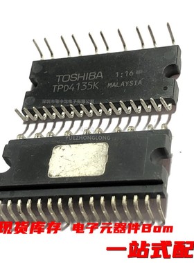 粤中龙 TPD4121K  TPD4122K  TPD4123K  TPD4124K  元器件配单