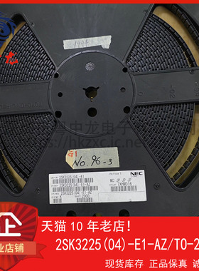 2SK3225(04)-E1-AZ 粤中龙 全新原装可直拍  一站式配单！