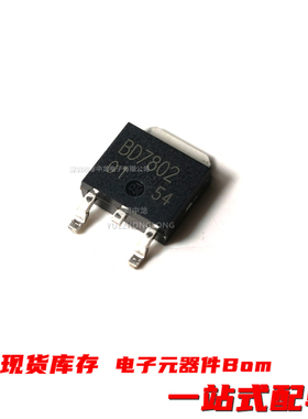 粤中龙 BD7802FP-E2  全新原装现货可拍 电子元器件一站式配单