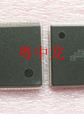 粤中龙 HD64440SF  QFP  集成ic芯片 全新原装 有现货