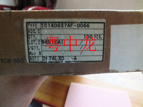 TC140G37AF-0066 140G68HF-0059 QFP160/TC140G54AF-0155 QFP176
