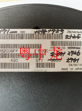 粤中龙  M62008FP  SOP  集成ic芯片全新原装 有现货